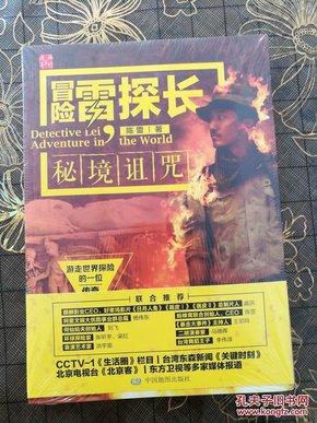 拯救小学生