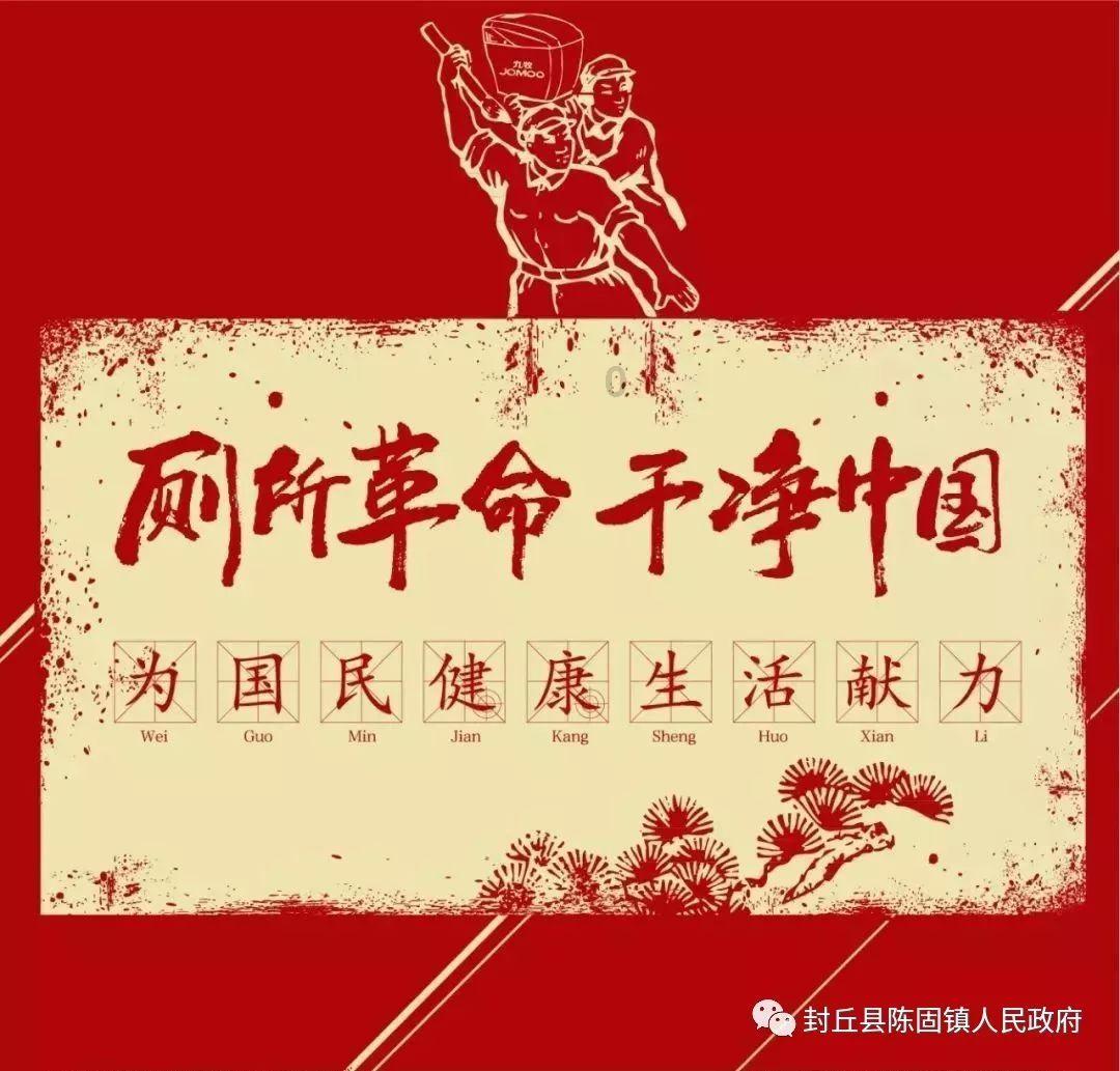 上上下下上上...丹东本周气温坐上过山车,还有两场雪......
